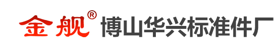 cnhzsx.cn